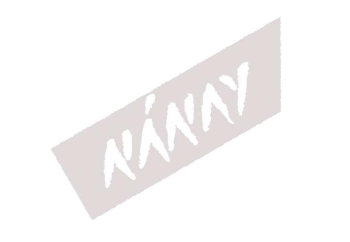 NANAY-Logo/-30º